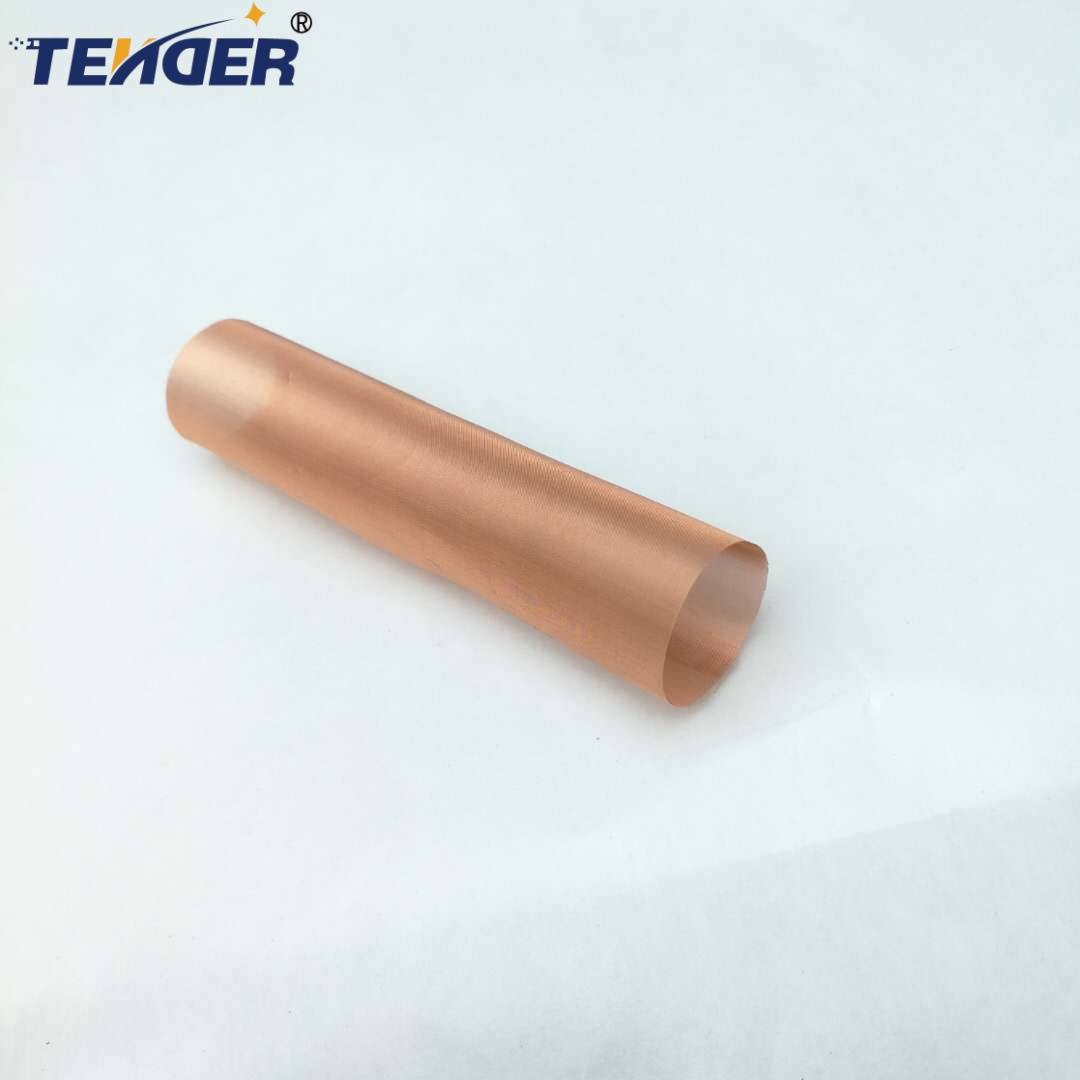 Bronze Woven Wire Mesh